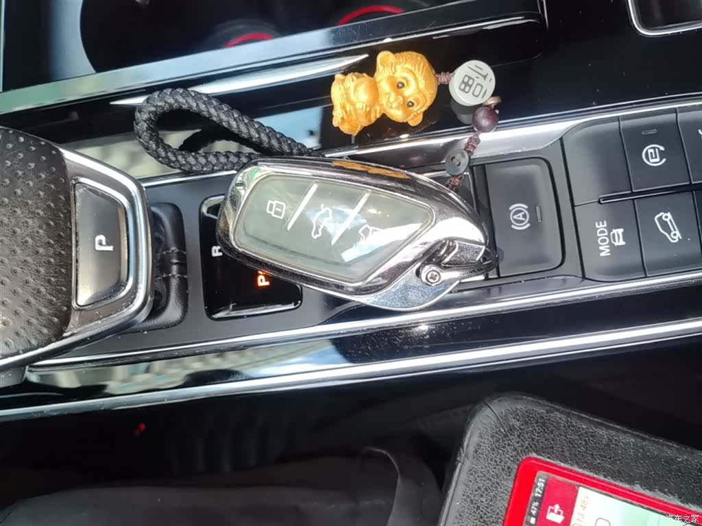 Roewe RX5, 2021 9