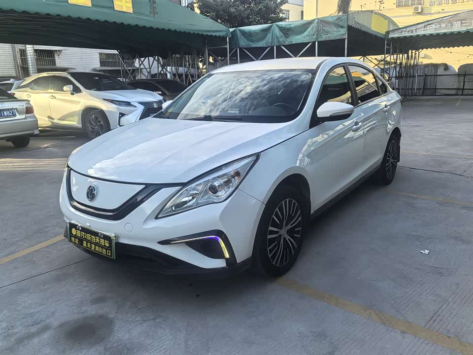 Forthing Popular S50EV