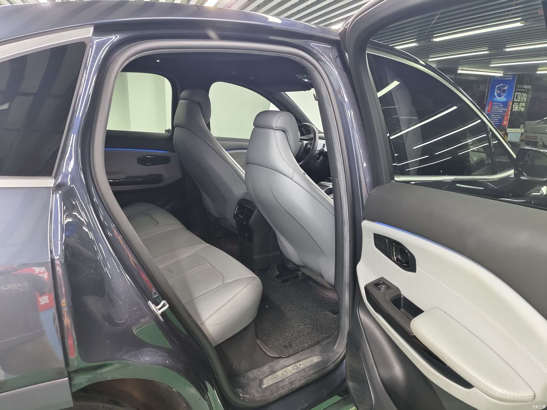 NIO EC6, 2021 10