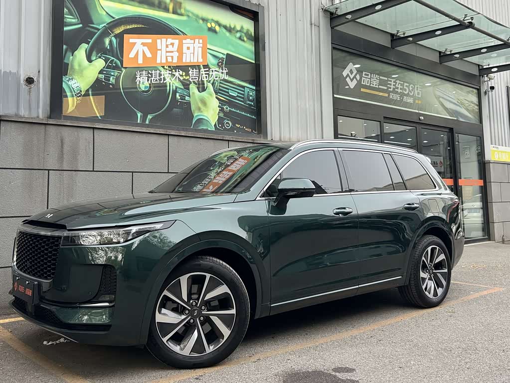 Li Auto ONE
