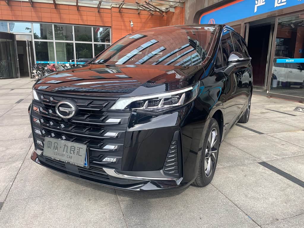GAC M6 2021 PRO 270T AT Luxury