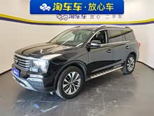 ����GS8 2017�� 320T �������������棨������