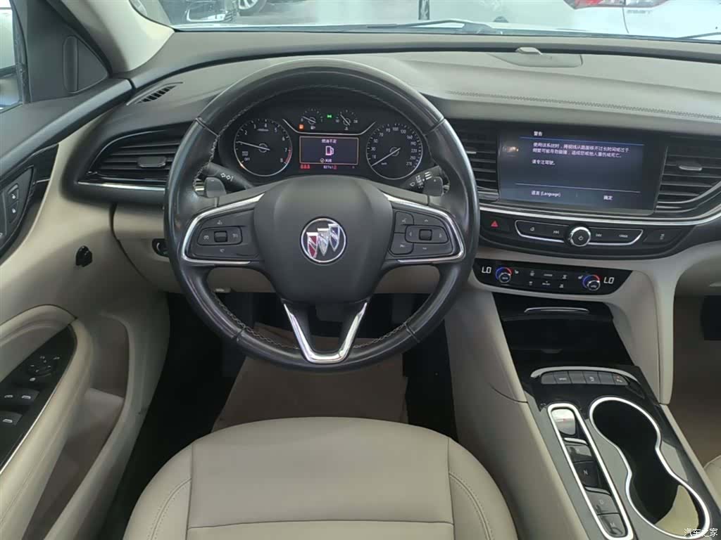Buick Regal, 2021 11
