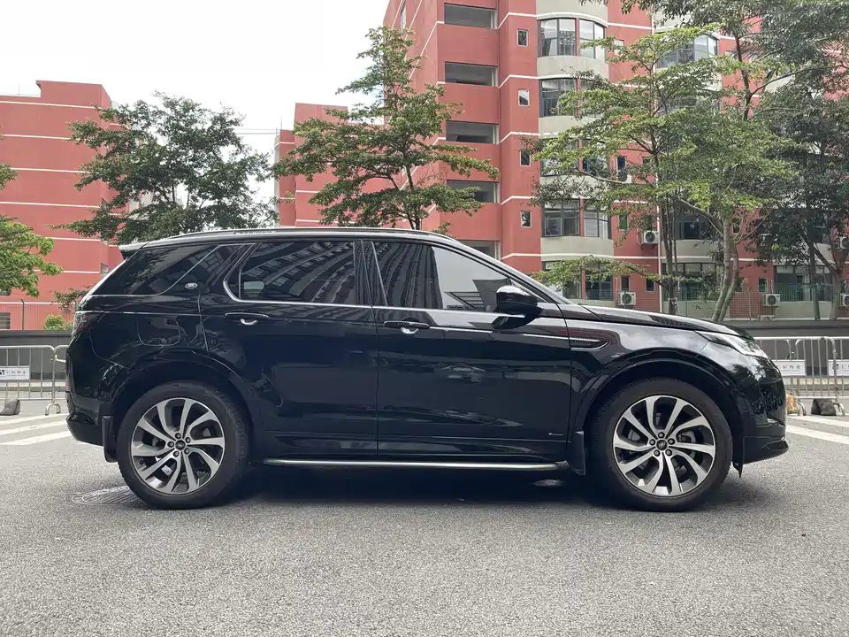 Land Rover Discover sources for sports