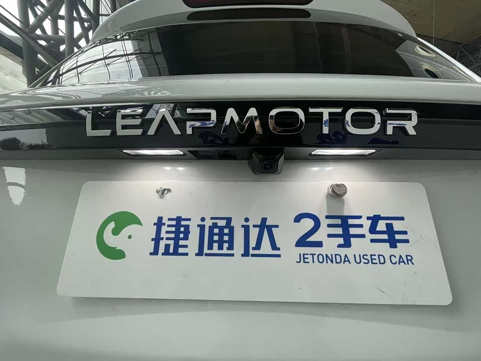 Leapmotor T03