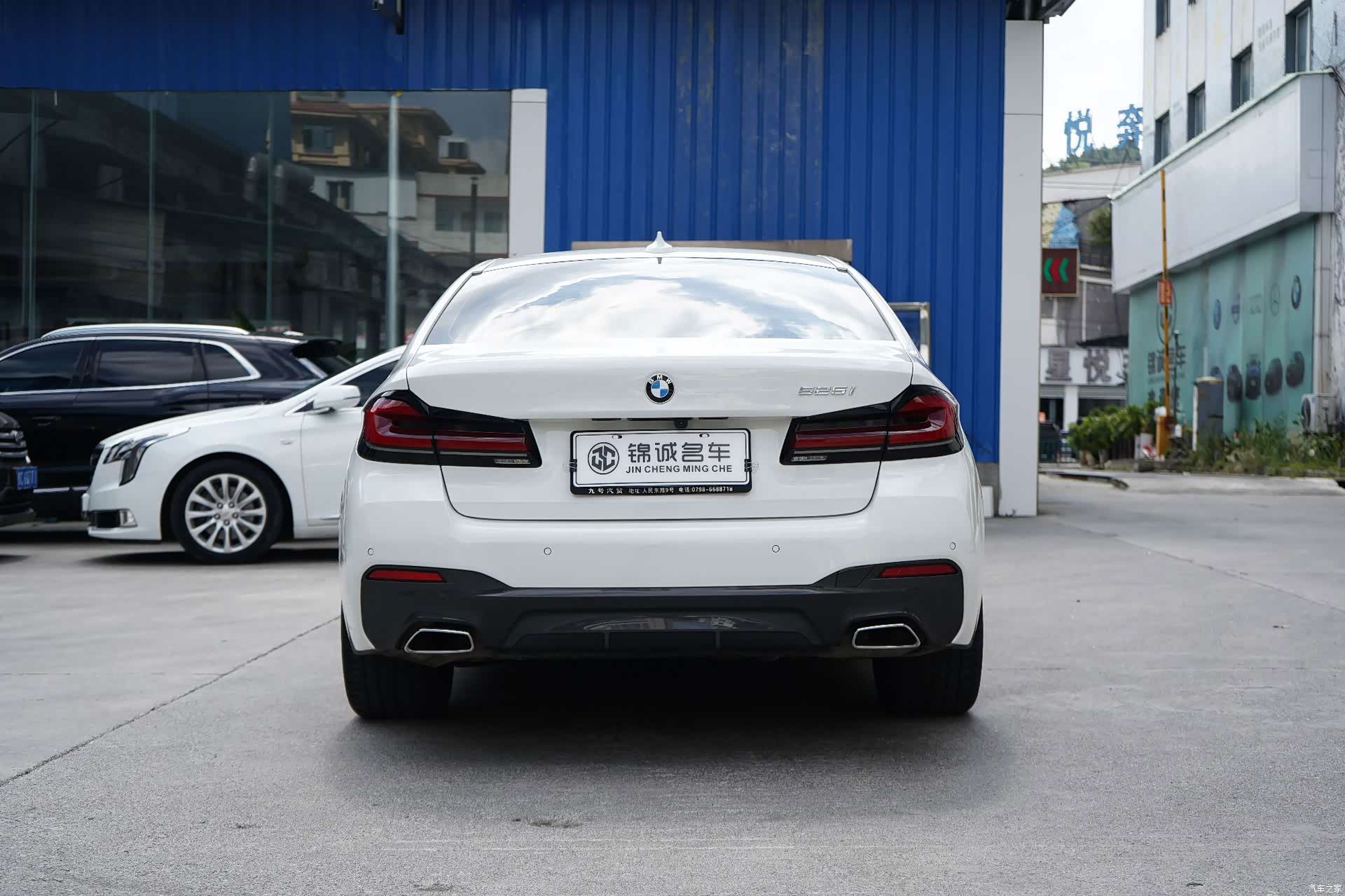 BMW 5 Series, 2022 7
