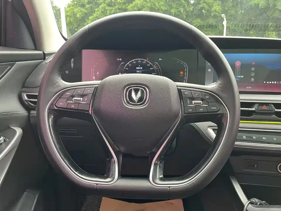 Changan CS75 PLUS