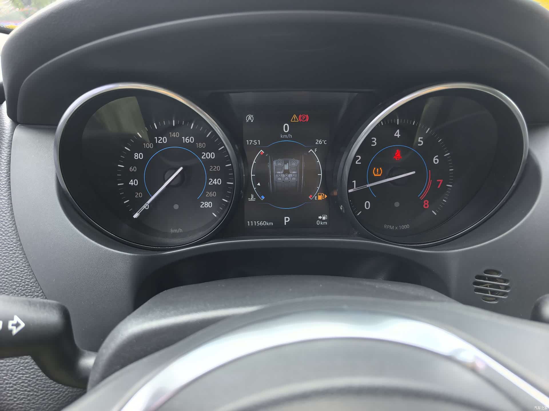 Jaguar F-PACE, 2018 8