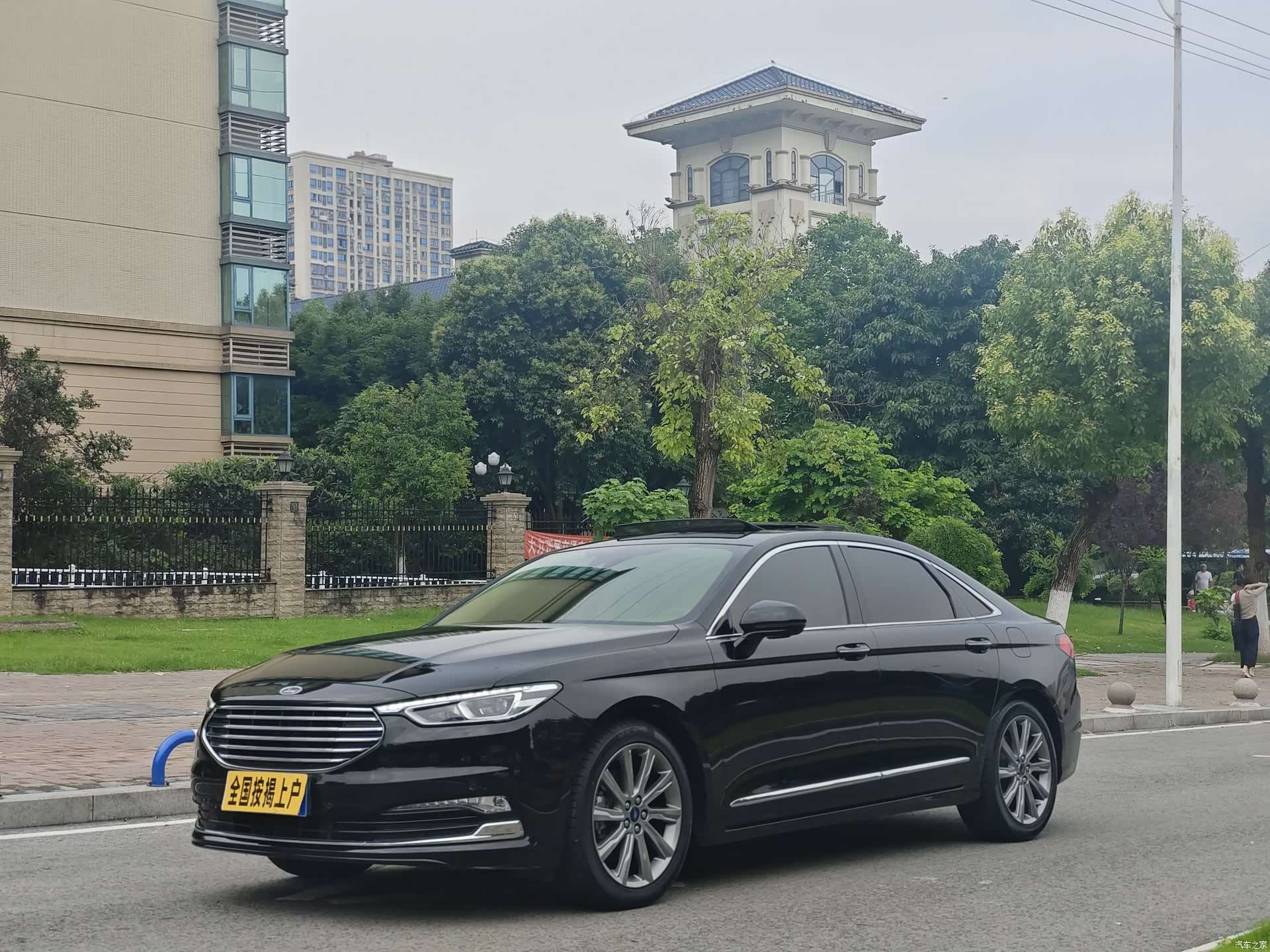Ford Taurus, 2020 1