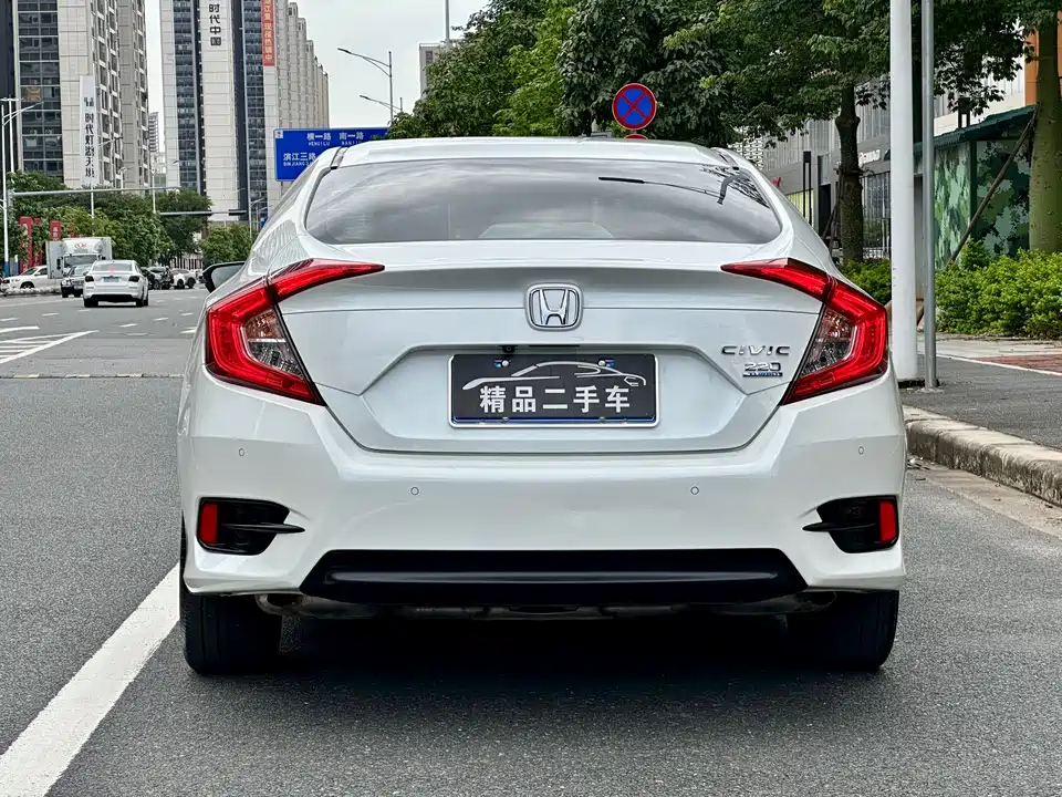 Honda Civic Honda Civic