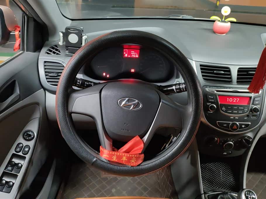 Hyundai Rena