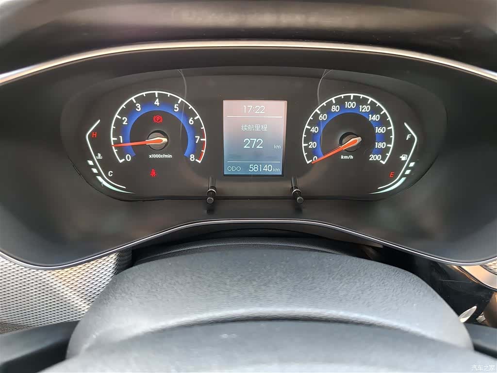BAIC X3, 2020 16