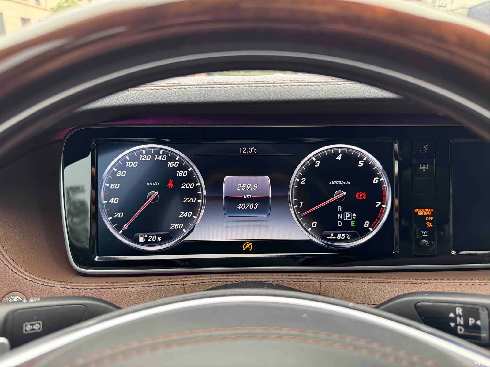 Maybach S-Class, 2016 7