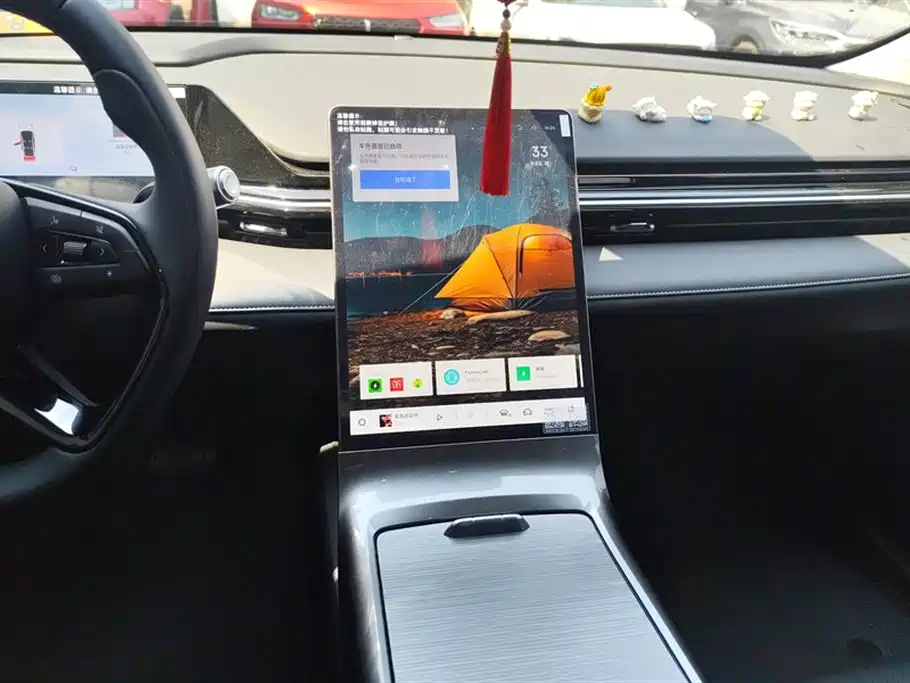 Geely Galaxy Galaxy L6