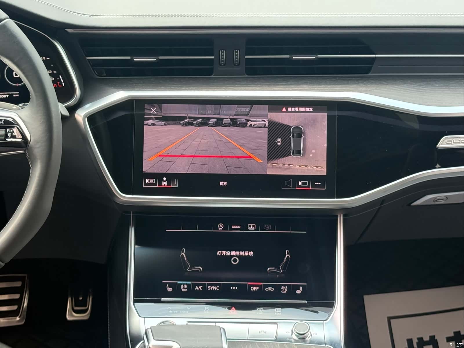 Audi A6L, 2025 25