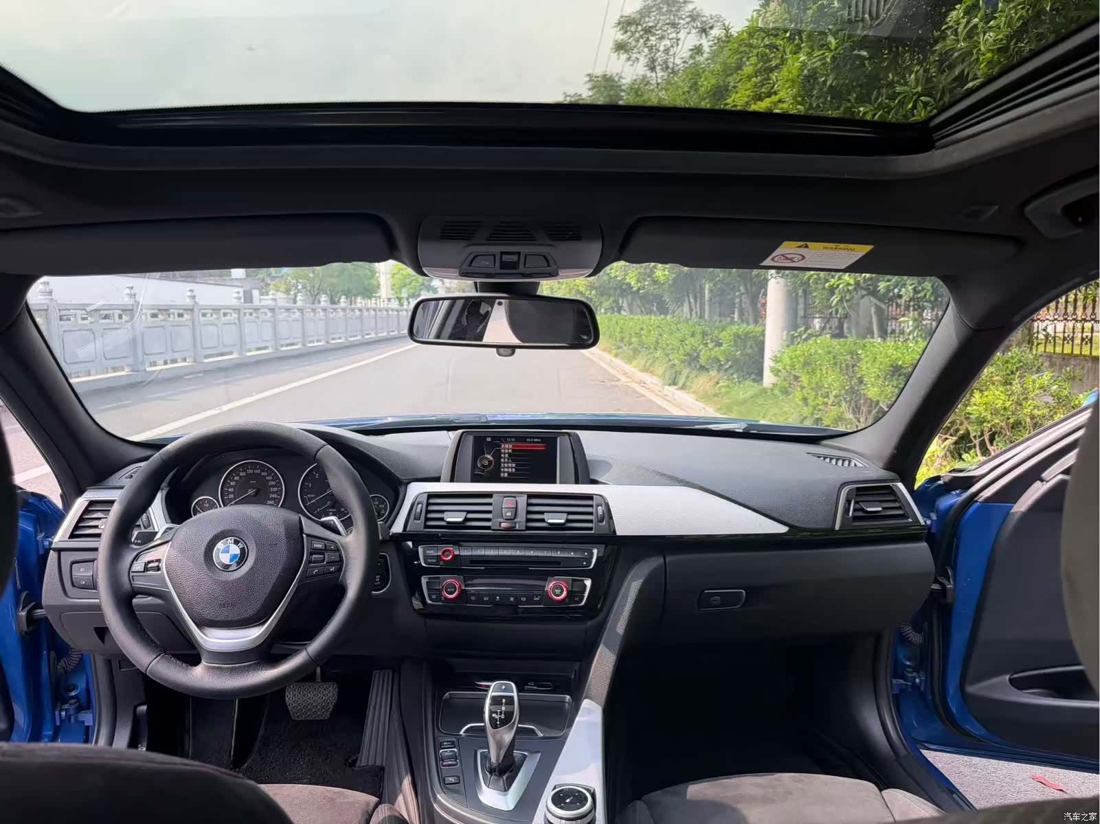 BMW 3 Series, 2017 12