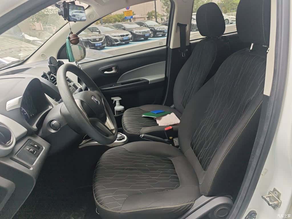 Changan E-Star, 2021 11