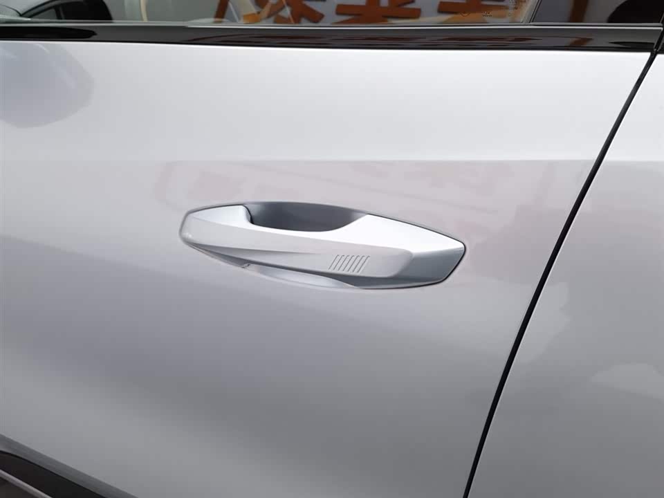 Geely Galaxy Galaxy L7