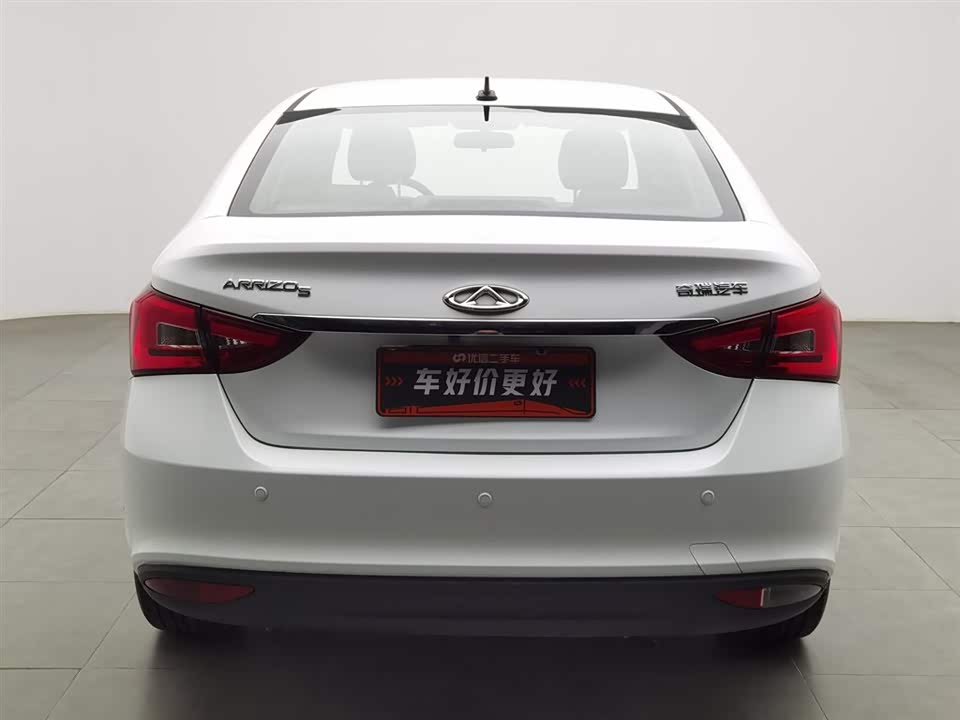 Chery Arrizo 5