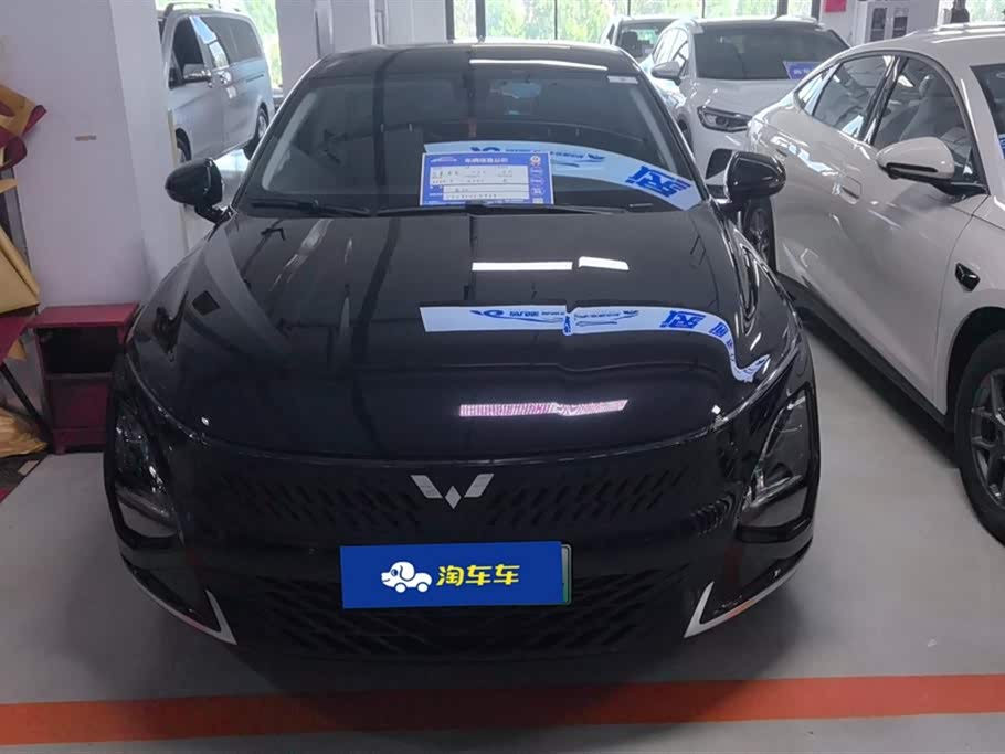 Wuling Wuling Starlight