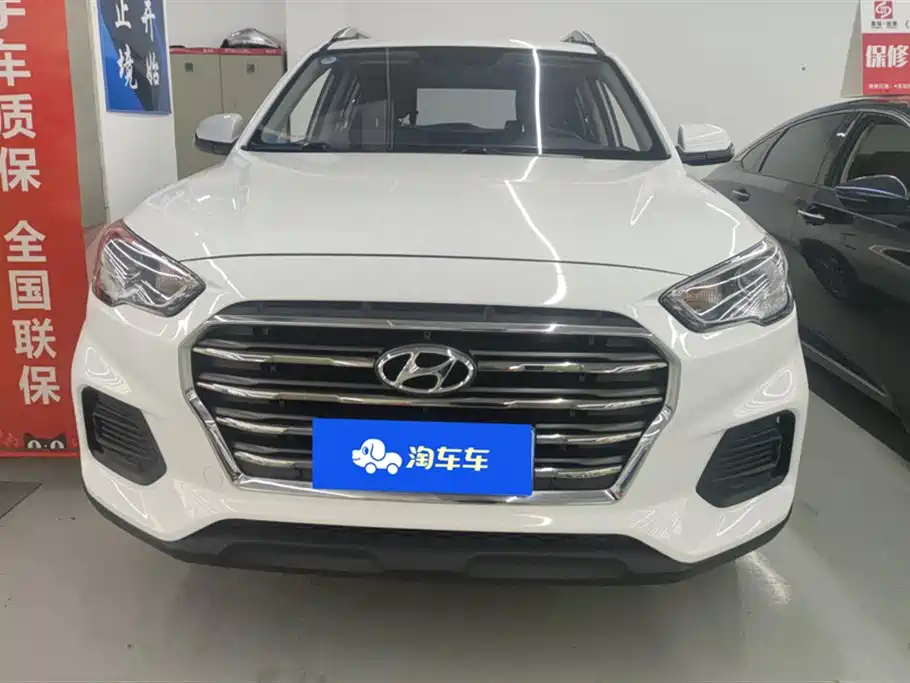 Hyundai Beijing ix35
