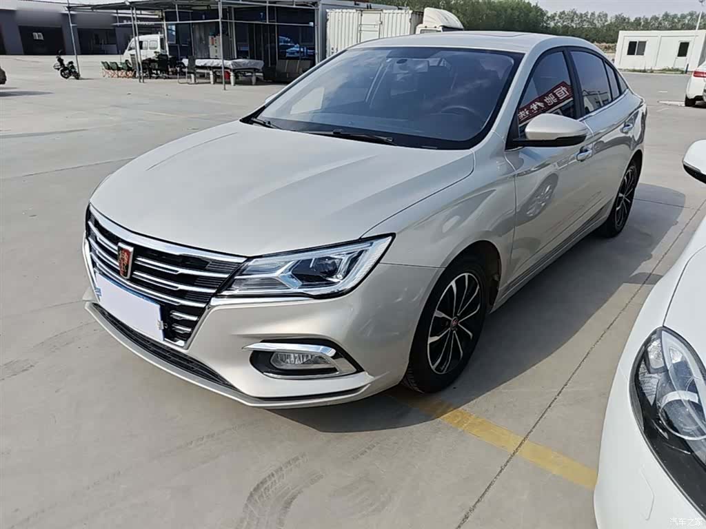 Roewe i5, 2020 1