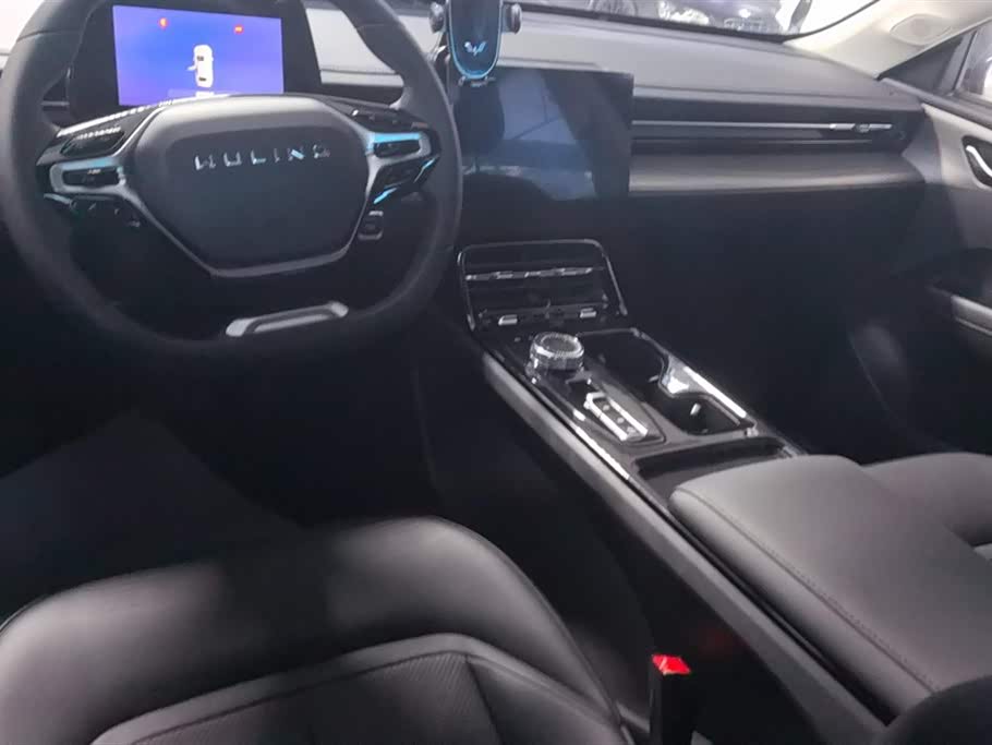 Wuling Wuling Starlight