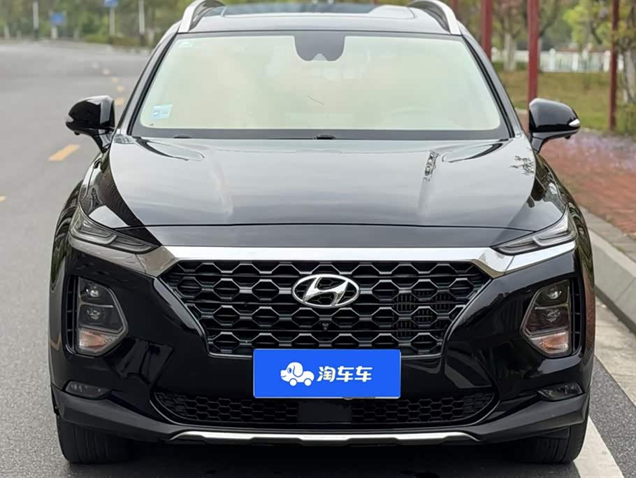 Hyundai Shengda
