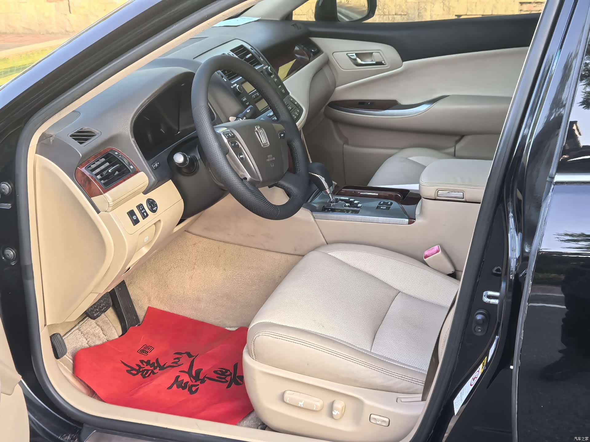 Toyota Crown, 2013 7