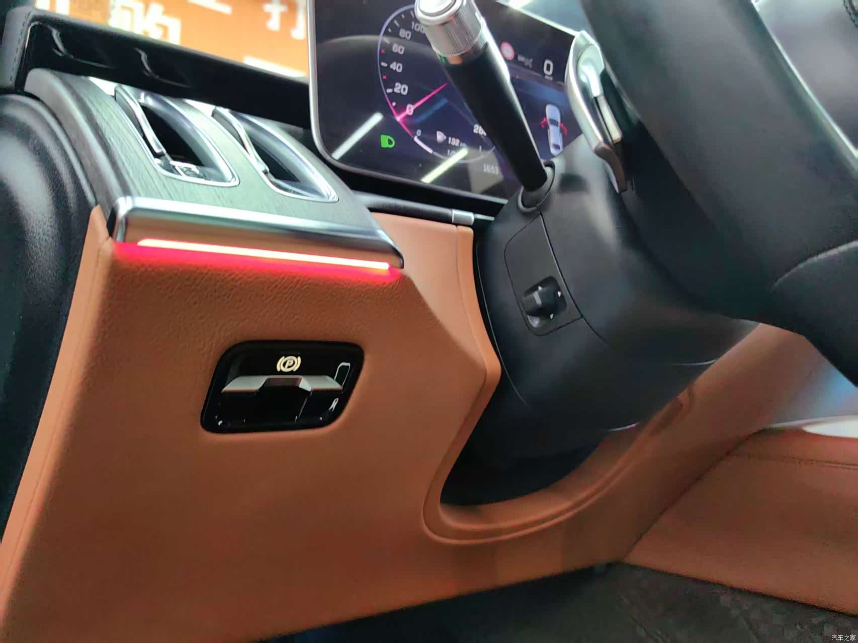 Mercedes-Benz S-Class, 2021 7