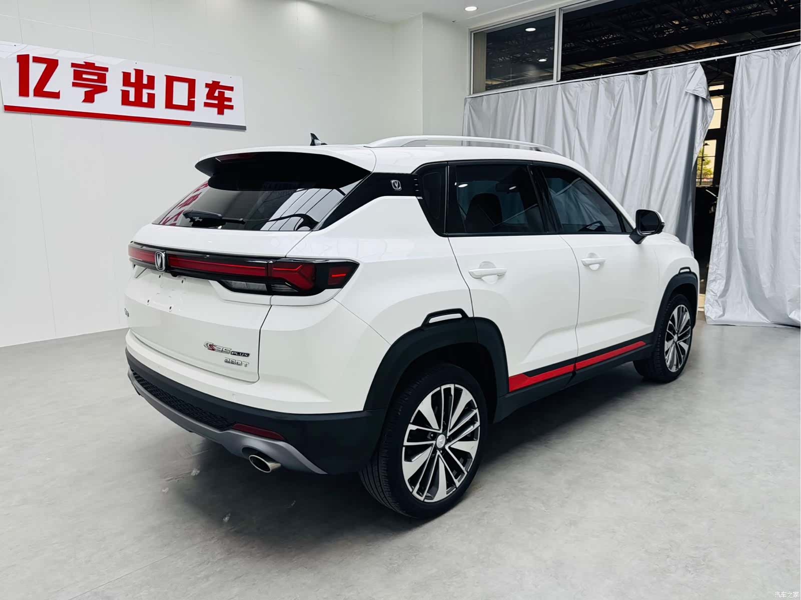 Changan CS35, 2021 25