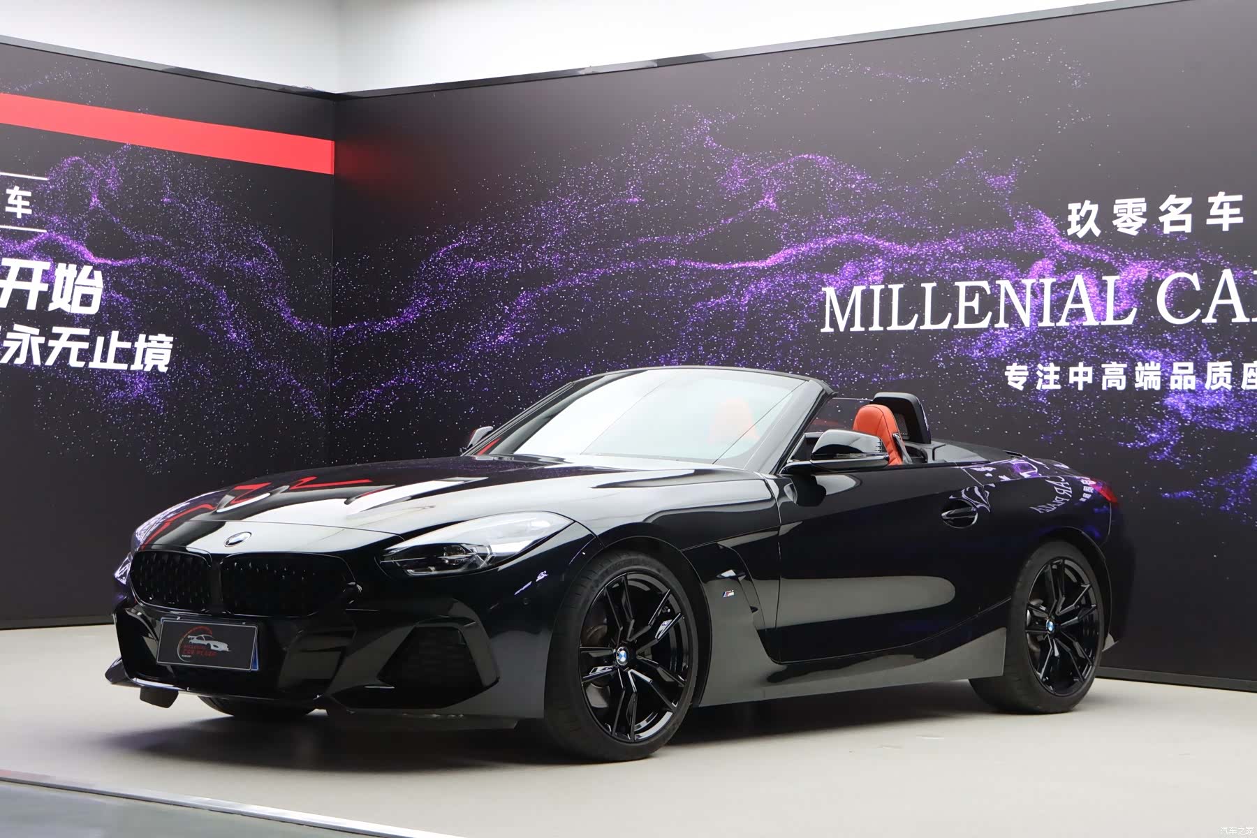 BMW Z4, 2022 3