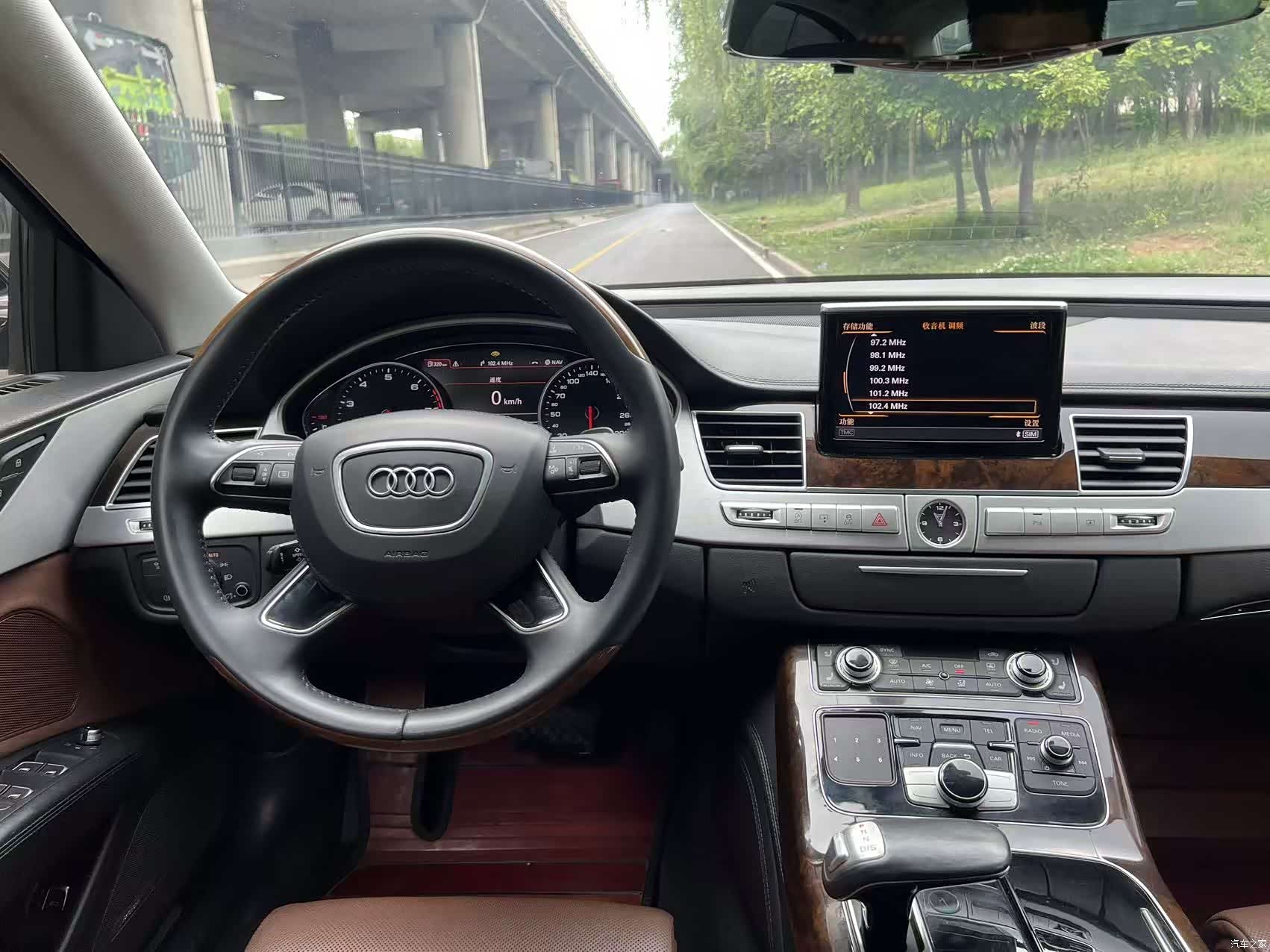 Audi A8L, 2017 17