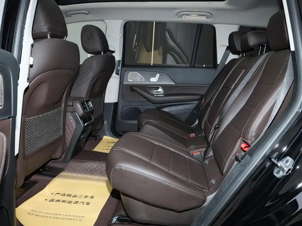 Mercedes-Benz GLS Mercedes-Benz GLS