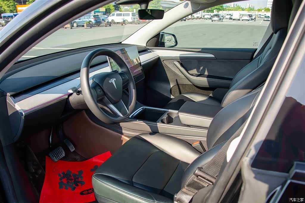 Tesla Model Y, 2023 9