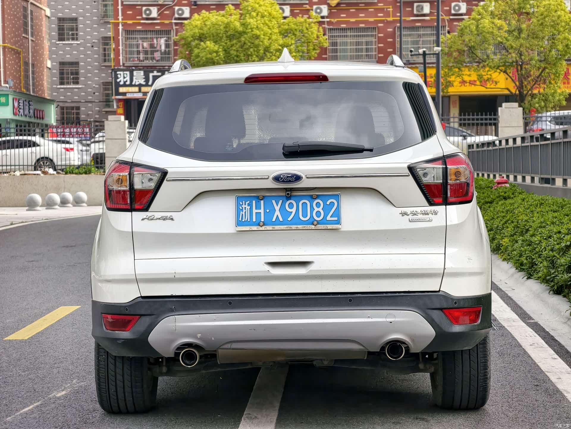 Ford Kuga, 2016 11