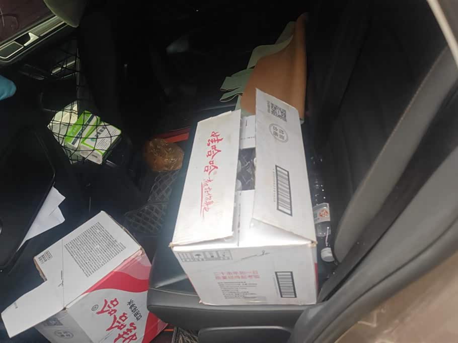 Volkswagen Golf*Jiayu