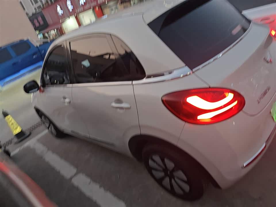 Wuling Wuling Bingguo