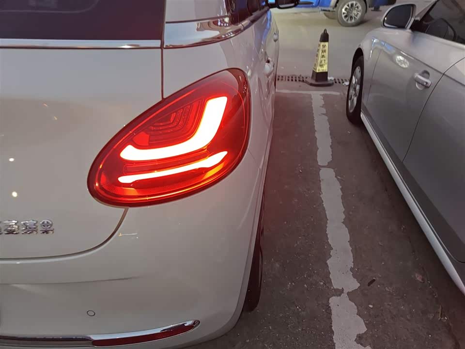 Wuling Wuling Bingguo