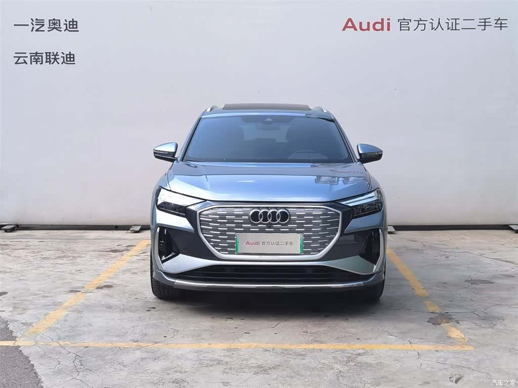 Audi Q4 e-tron, 2023 3