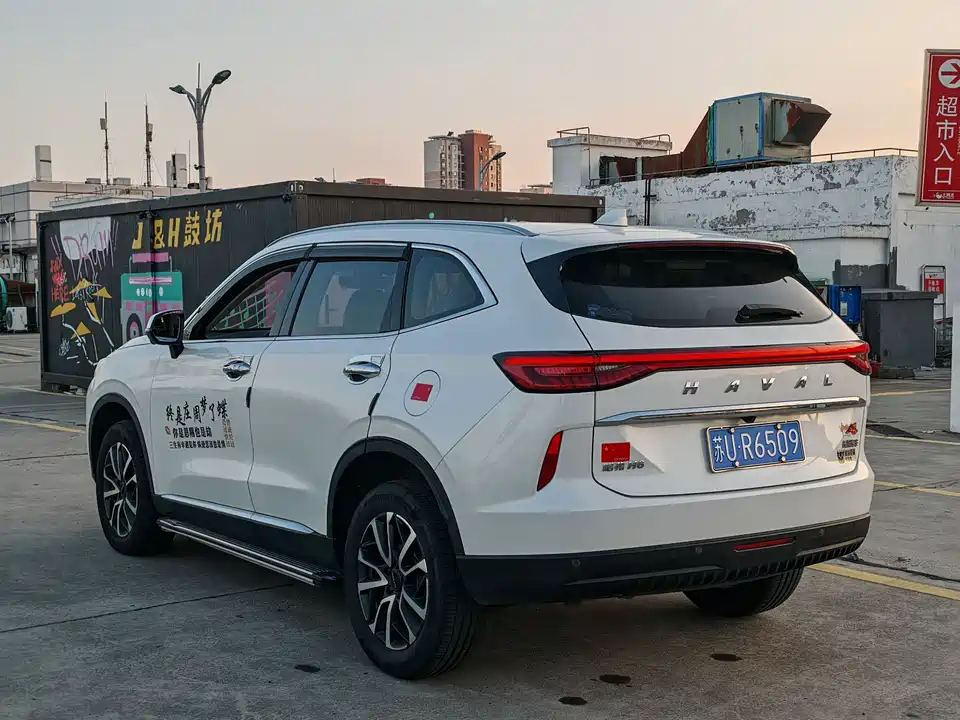 Haval H6