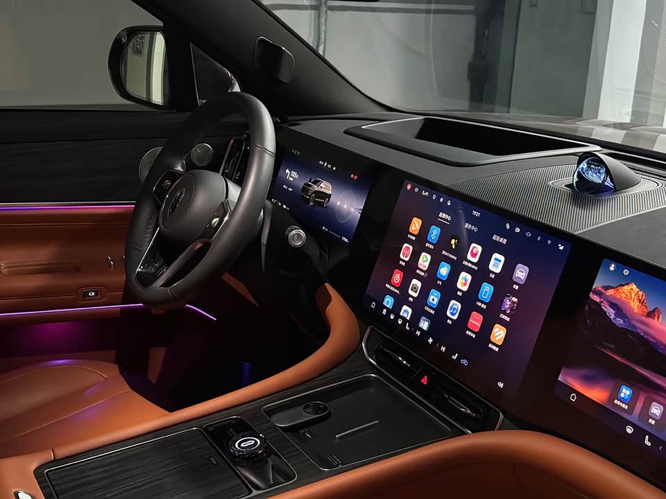 AITO Ask the world M9