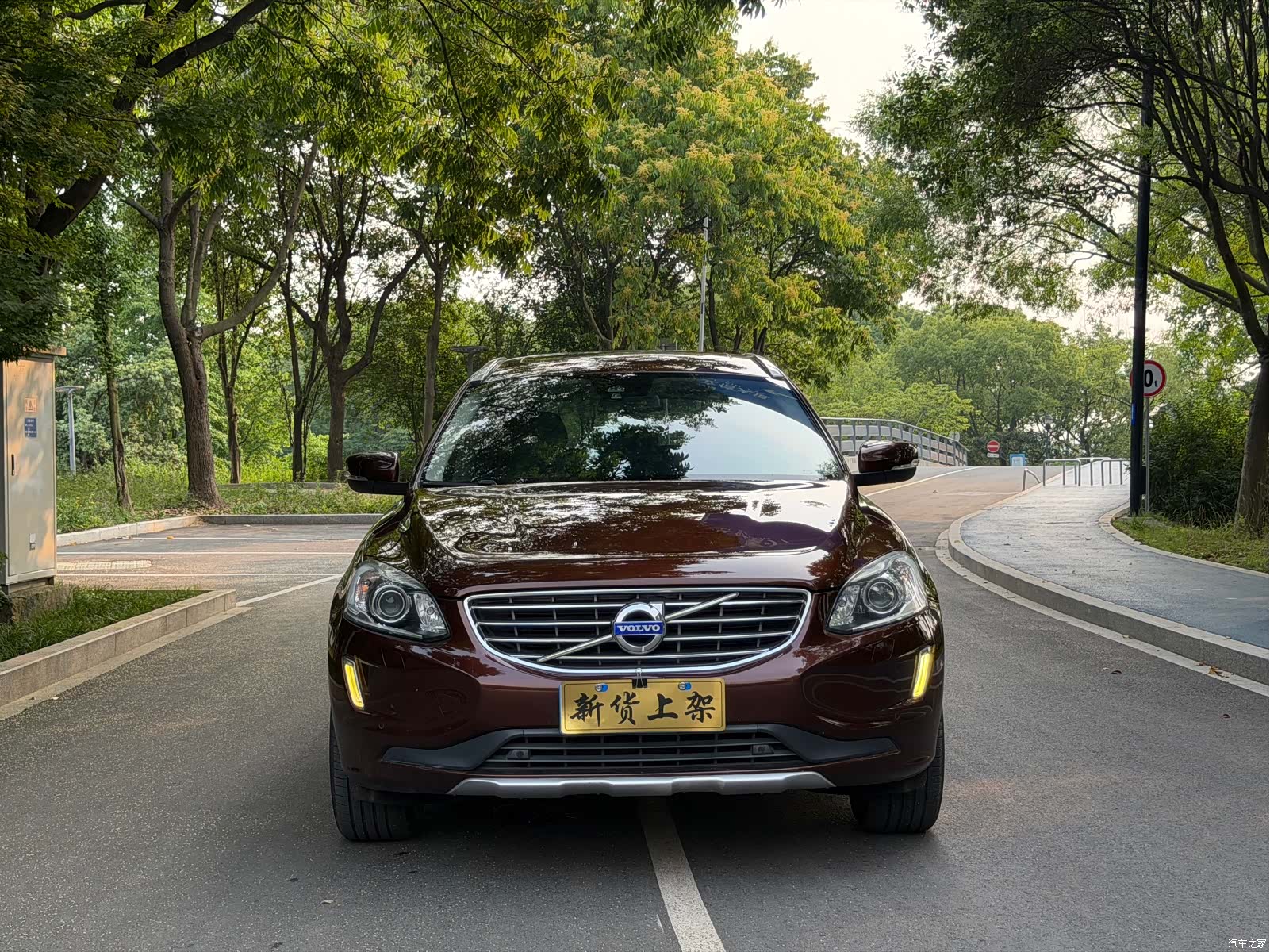 Volvo XC60, 2017 2
