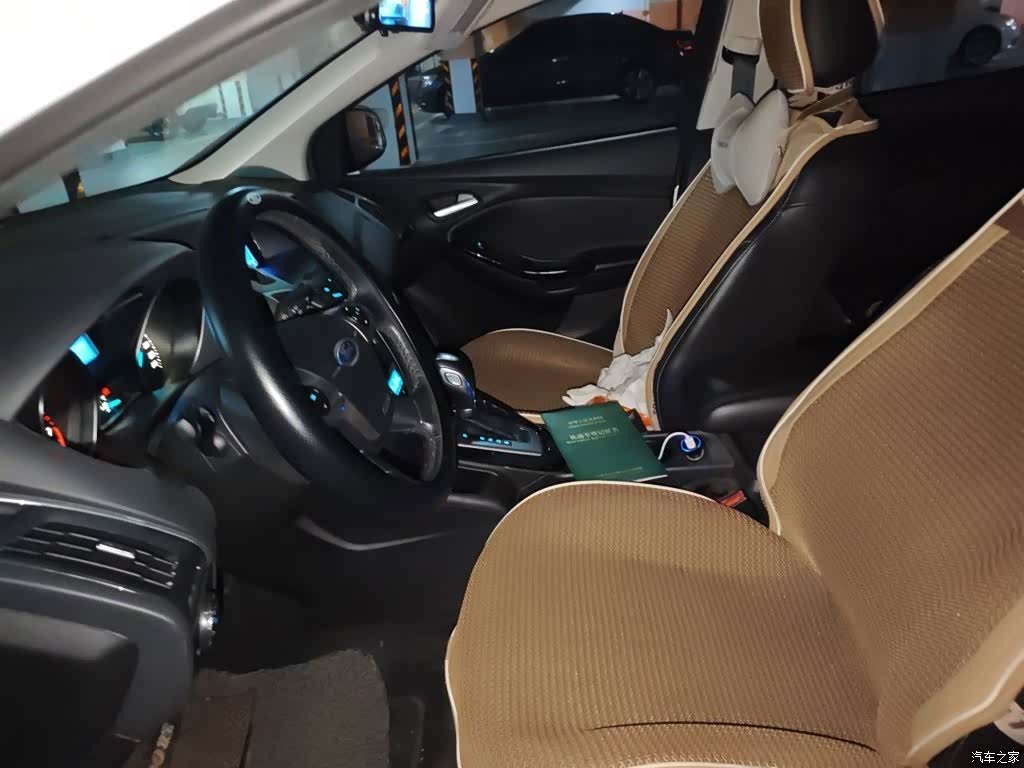 Ford Focus, 2015 12