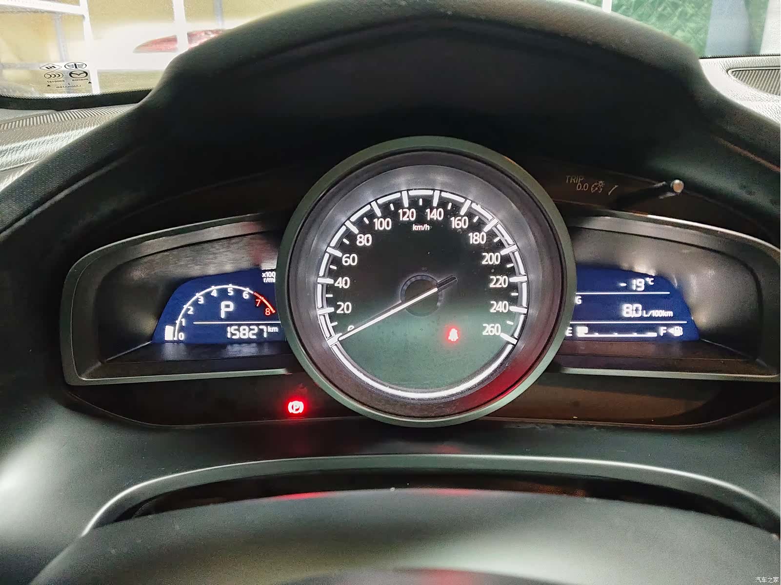 Mazda CX-4, 2023 20
