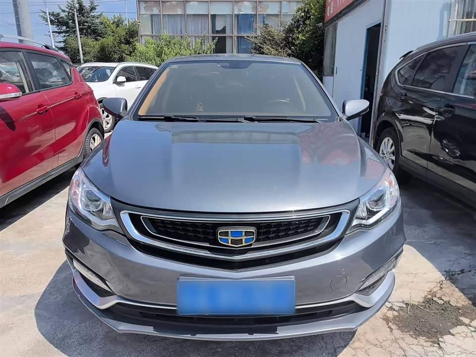 Geely Vision