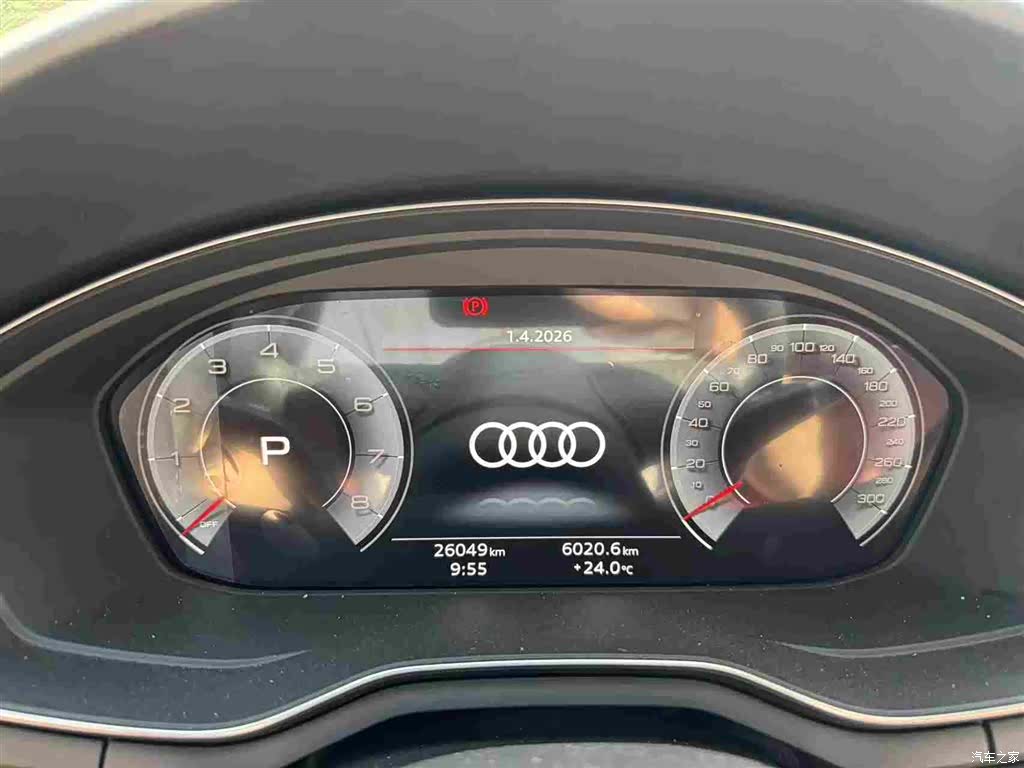 Audi A4L, 2024 10