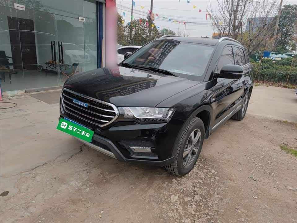 Haval H6 Coupe