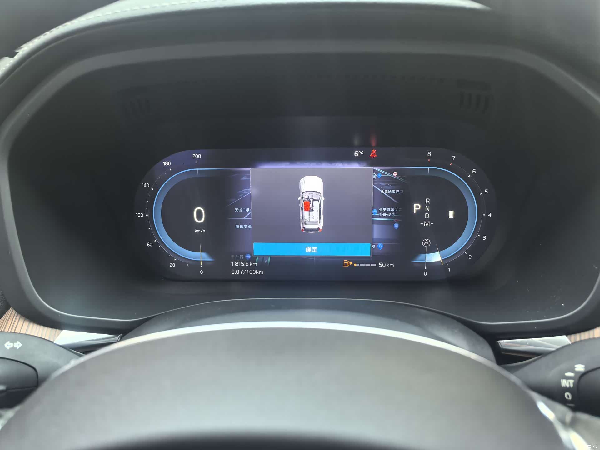Volvo XC60, 2022 9