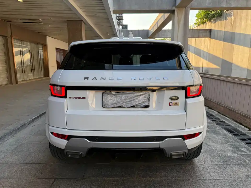 Land Rover Range Rover Aurora Land Rover Range Rover Aurora